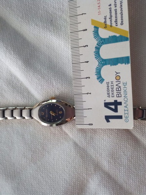 Women's wristwatch, gold and silver tone