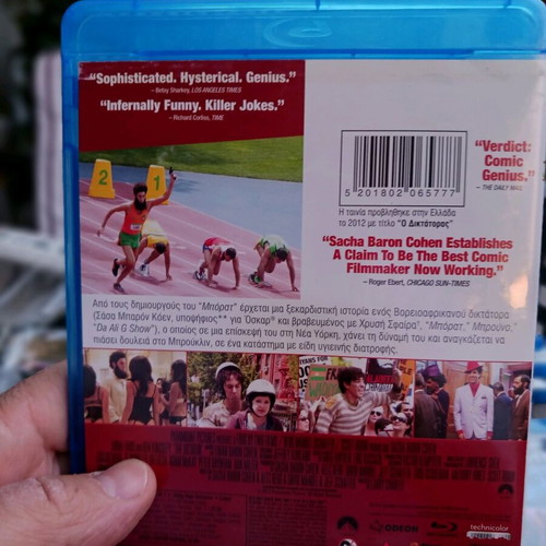 Blue Ray The Dictator like new