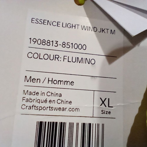 Craft Essence Wind Jacket XL new, light packable cycling windbreaker