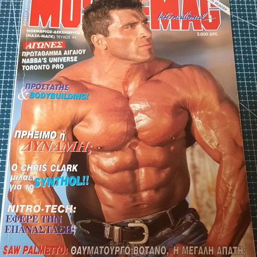 Musclemag International magazine used, issue No 44 November-December 2000