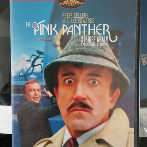 Jackie Chan & Pink Panther DVD like new, 2 comedy and action movies