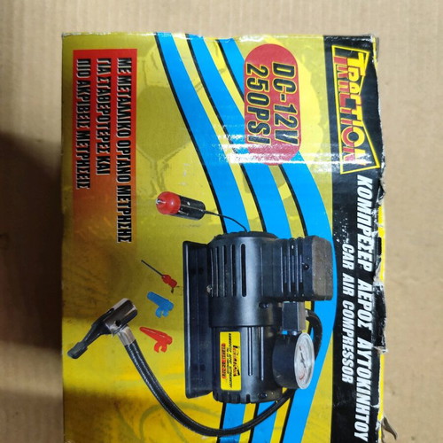 Tire pump new for car and motorcycle