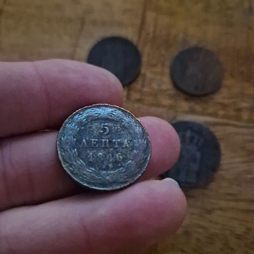 Othon Coins Used Lot of 4 Greek Royal Coins