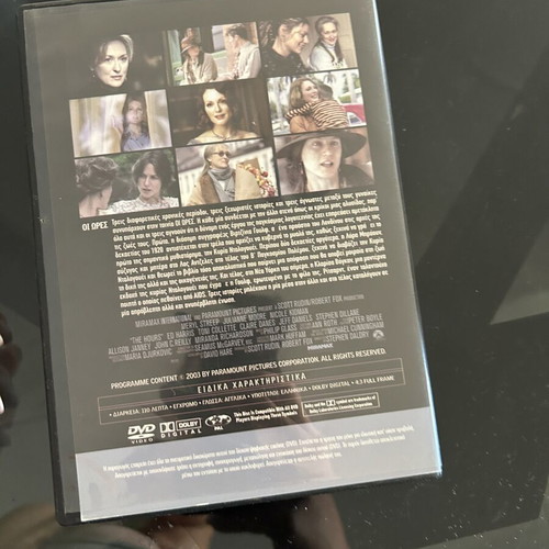 The Hours DVD movie, social drama, subtitles