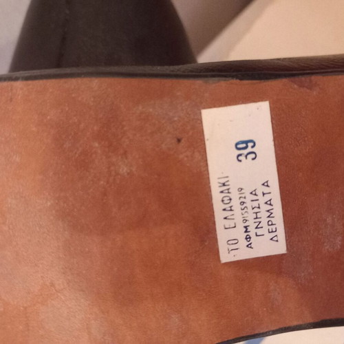 Moccasins size 39, black leather, anatomical shoes