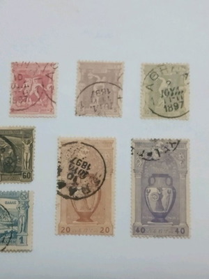 Greek stamps 1896 used, Olympic Games collection