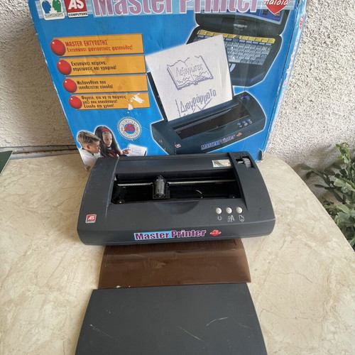 AS Company Master Printer retro printer used, 90s collectible