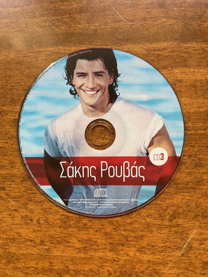 Cd Σάκης Ρουβάς μεταχειρισμένο, pop