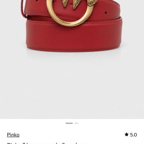Pinko leather belt like new, 80cm, red