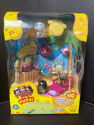 The Beach Puppy In My Pocket παιχνίδι σαν καινούργιο