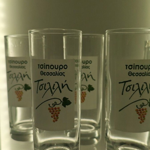 Tsilili set of 6 tsipouro glasses like new