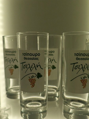 Tsilili set of 6 tsipouro glasses like new
