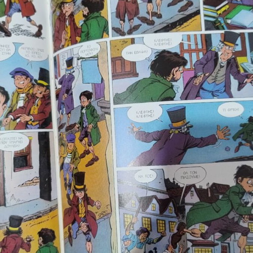 Oliver Twist book new condition
