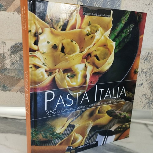 Pasta Italia cookbook new