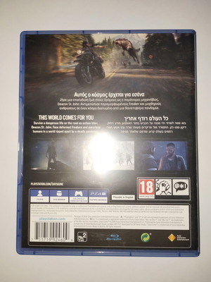 Days Gone PS4 game like new