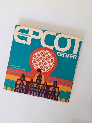 Vintage χάρτης Walt Disney World EPCOT Center Kodak μεταχειρισμένος