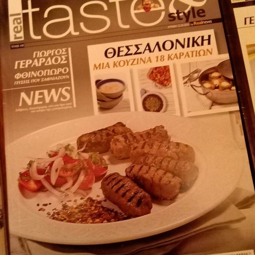 Taste and Style cooking and pastry magazines like new, pack of 12 issues