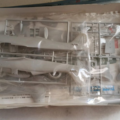 Fujimi German Focke Wulf Fw190 D9 plastic model kit new 1:48 scale