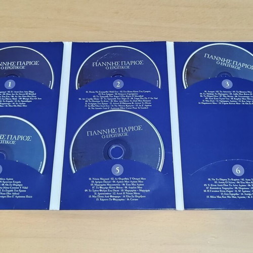 Giannis Parios O Erotikos CD used, missing one disc, laiko