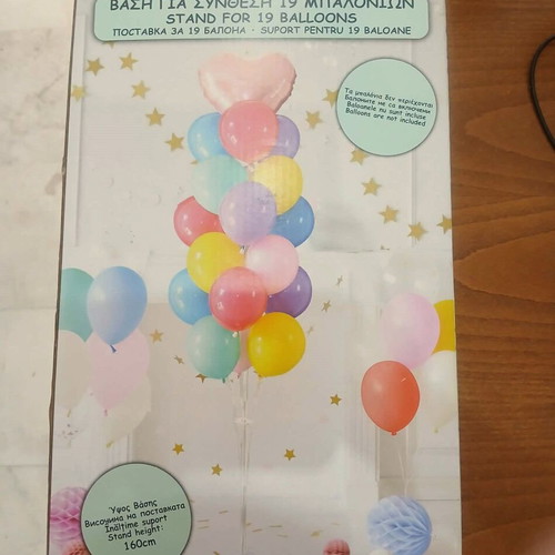 Balloon stand for 19 balloons new
