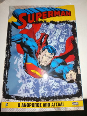 Superman DC comic book