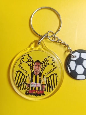 AEK Niklas Eliasson Round Keychain New