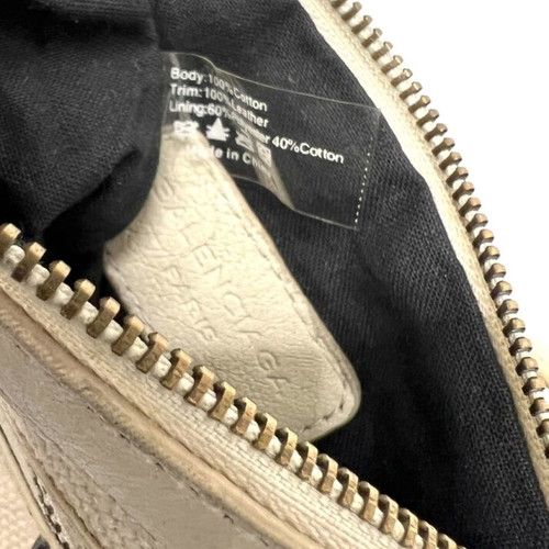 Balenciaga City cloth coin wallet used, beige