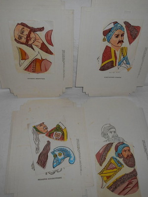 Heroes of 1821 used paper cutouts set of 4