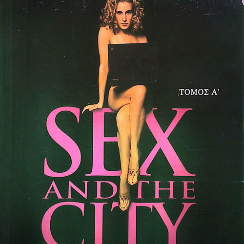 Sex And The City intact