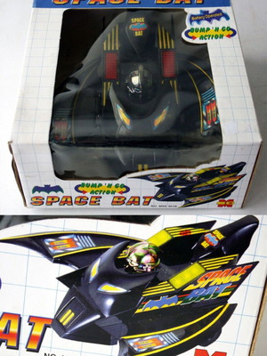 Vintage 80's Space Bat старо космическо играчка нова, функционална