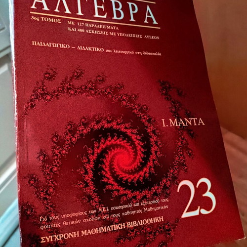 Algebra Introduction to Probability Theory new