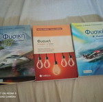 High School Physics Study Guides like new, Grades 1 and 2