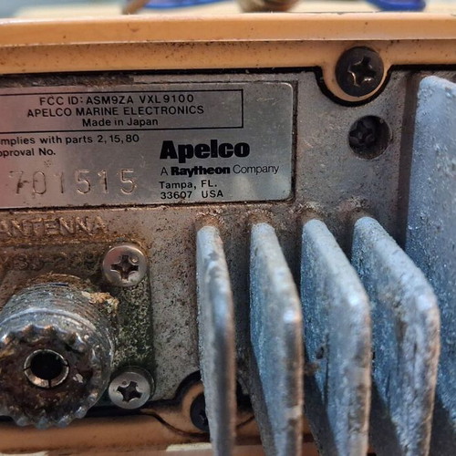Ραδιοπομποδέκτης VHF/FM Apelco VXL 9100 μεταχειρισμένος