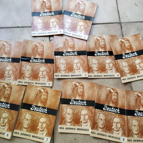 New International Method Deutsch 12 Issues Like New