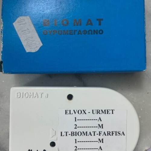 Biomat doorphone 3 contacts new