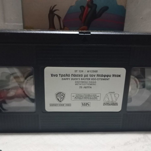 Daffy Duck VHS tape One Crazy Easter, dubbed
