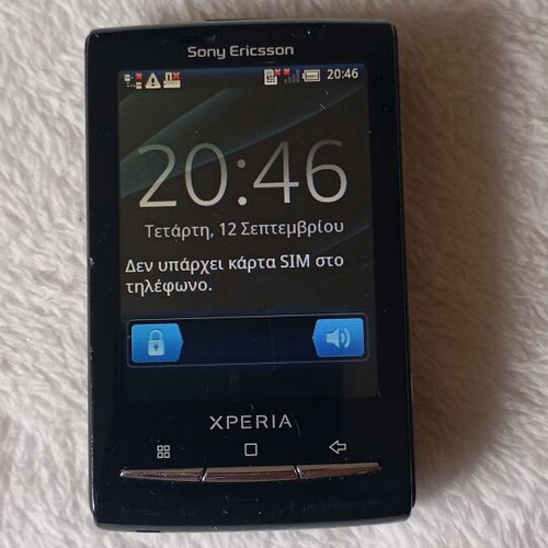 Sony Xperia E10i like new, fully functional, black
