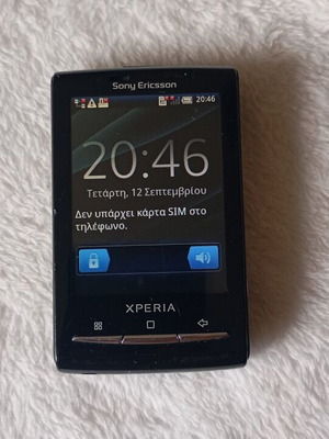 Sony Xperia E10i like new, fully functional, black