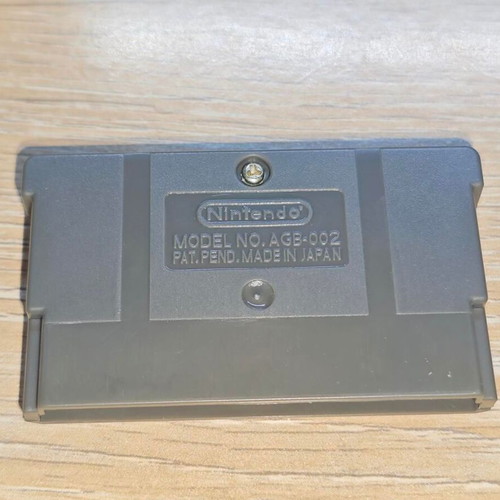 Fire Emblem Vision Quest GBA like new, fan-made collectible edition