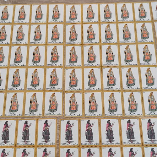 Vintage Greek Stamps National Costumes 1973-74 Unused Set