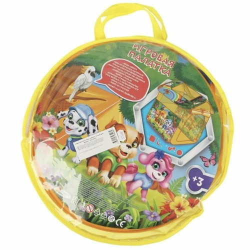 Kids Play Tent House with Puppies like new, 3+ years