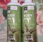 Body Milk Olive Oil set of 2 new