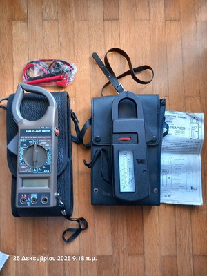 Tweezers like new