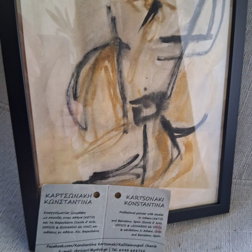 Expressionist painting "Γυμνο" framed 20×26cm like new, signed