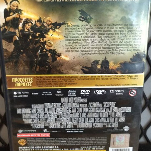 Sucker Punch DVD like new with subtitles