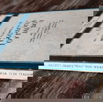  Guy Jacquin Βασικές γραμμές από την ψυχολογία του παιδιού 1953