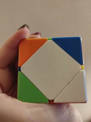 Origami cube like new for speedcubing or casual use