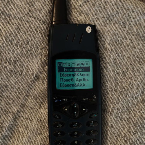 Ericsson R320s mobile phone