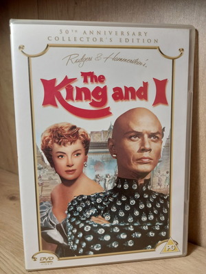 The King and I DVD με αγγλικούς υπότιτλους, 2 δίσκοι, λεπτό εξώφυλλο