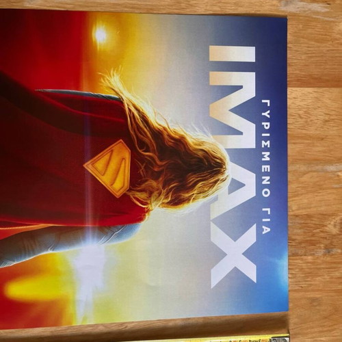 Supergirl movie poster, original